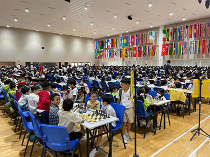 National School Chess Competition - 1